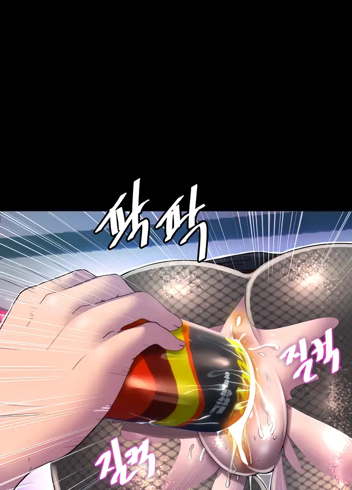 image-komik-physical-restraint-manhwa-chapter-12-26/96