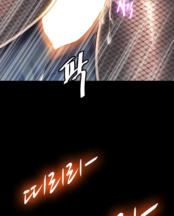 image-komik-physical-restraint-manhwa-chapter-12-57/96