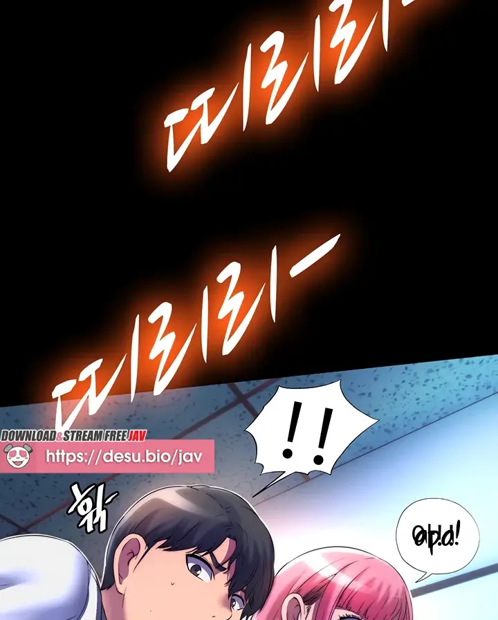 image-komik-physical-restraint-manhwa-chapter-12-58/96