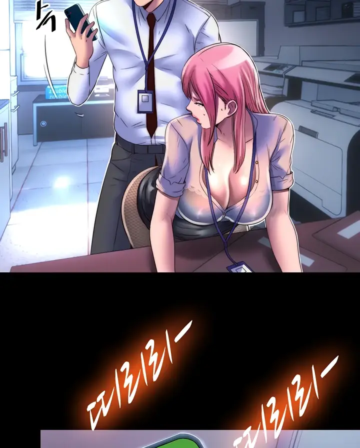 image-komik-physical-restraint-manhwa-chapter-12-60/96