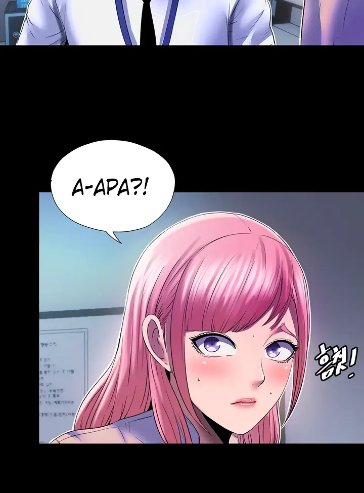 image-komik-physical-restraint-manhwa-chapter-12-77/96