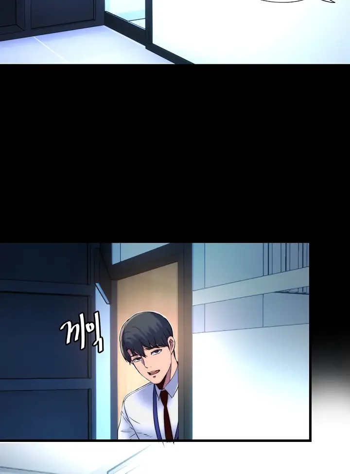 image-komik-physical-restraint-manhwa-chapter-12-86/96