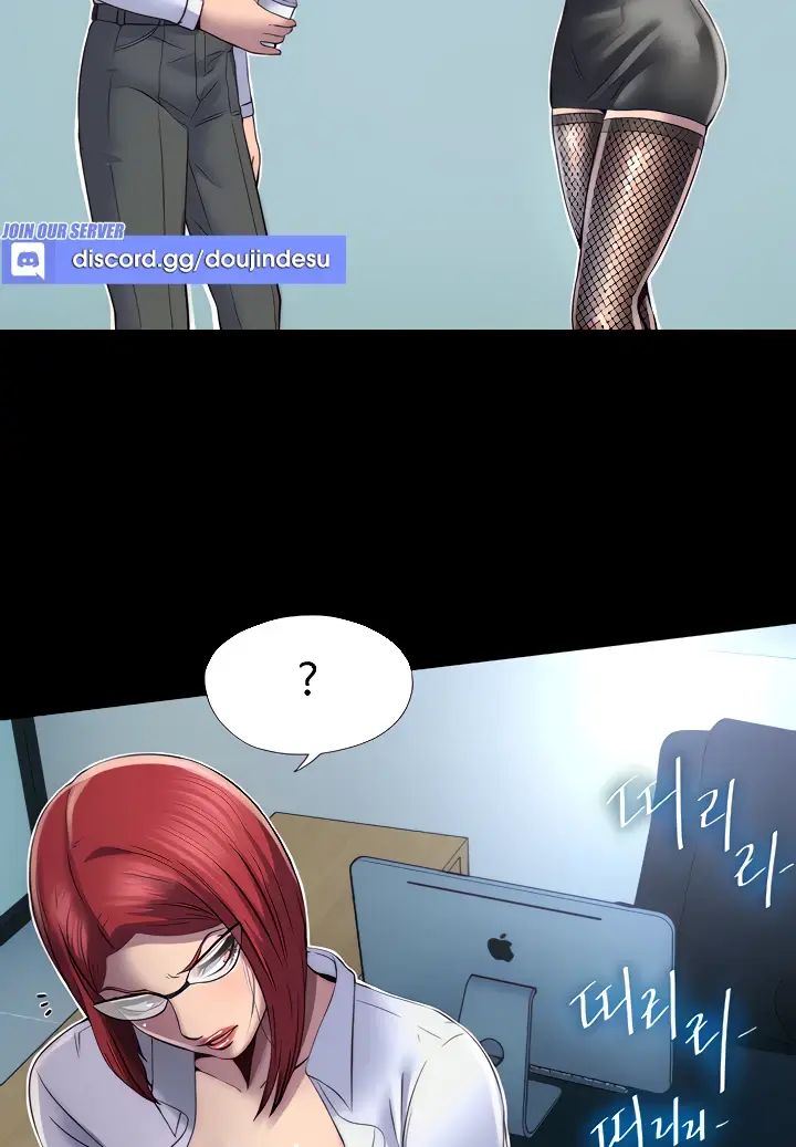 image-komik-physical-restraint-manhwa-chapter-13-4/95