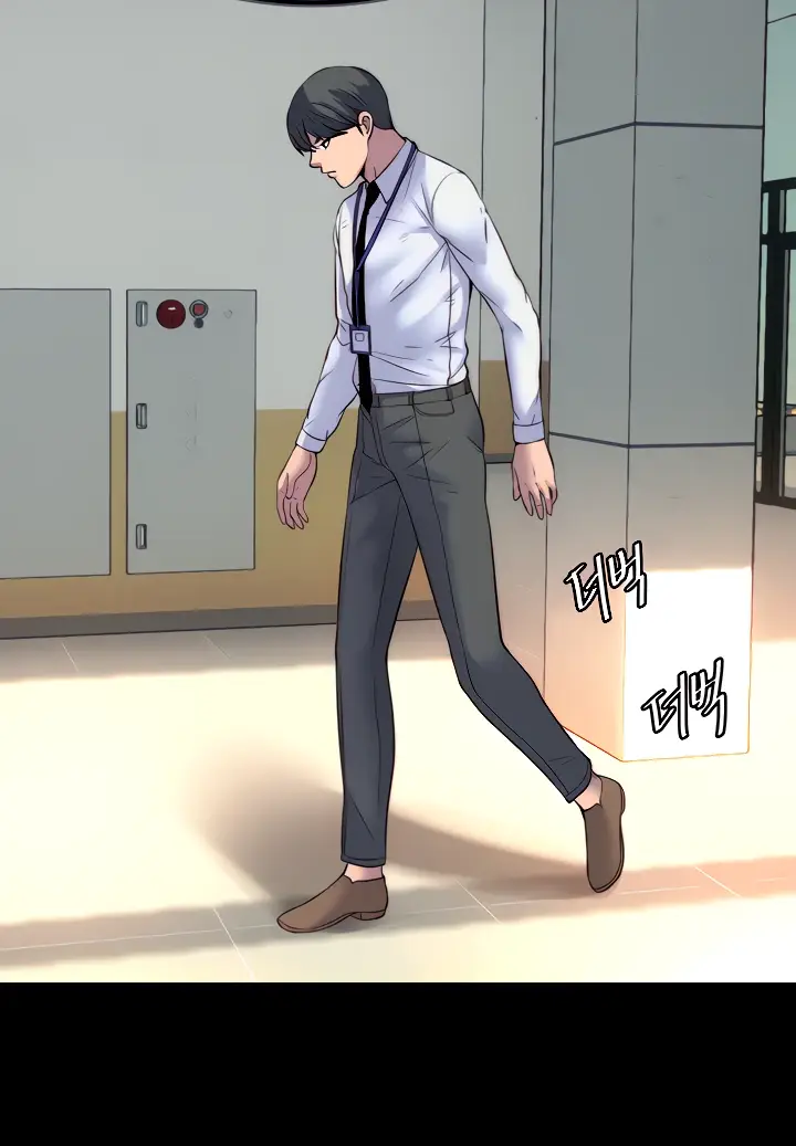 image-komik-physical-restraint-manhwa-chapter-13-10/95