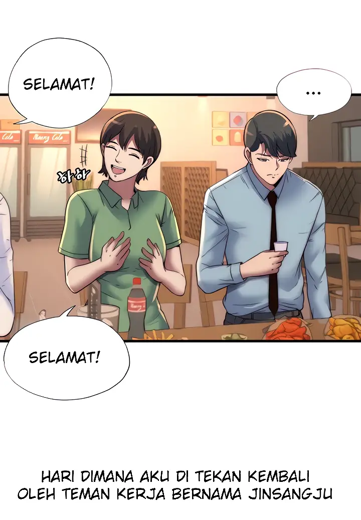 image-komik-physical-restraint-manhwa-chapter-13-14/95