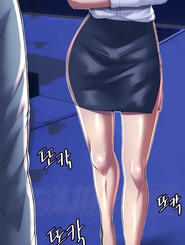 image-komik-physical-restraint-manhwa-chapter-13-25/95