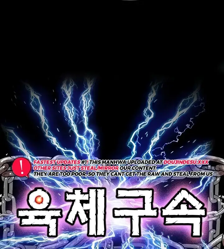 image-komik-physical-restraint-manhwa-chapter-14-10/110