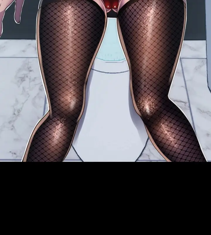 image-komik-physical-restraint-manhwa-chapter-14-19/110