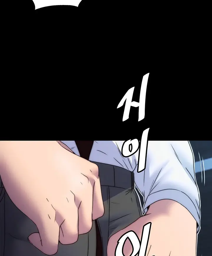 image-komik-physical-restraint-manhwa-chapter-14-98/110