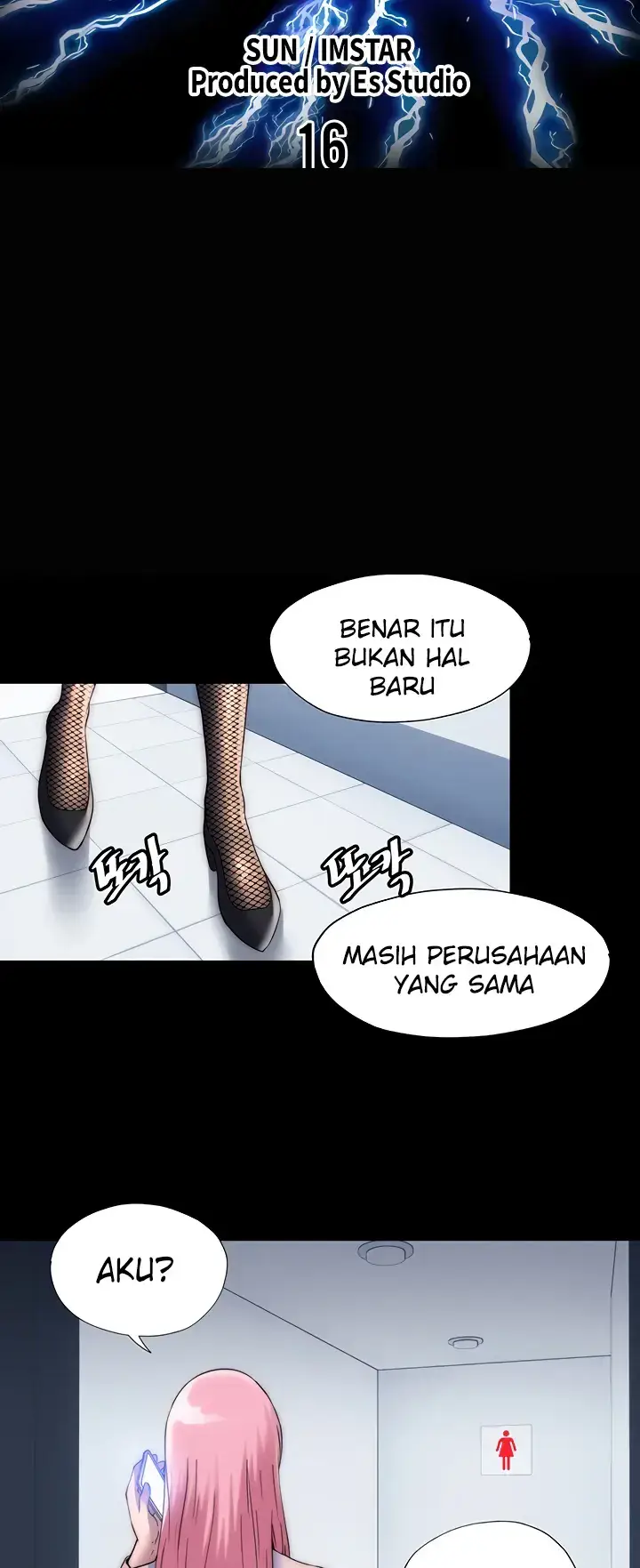 image-komik-physical-restraint-manhwa-chapter-16-12/60