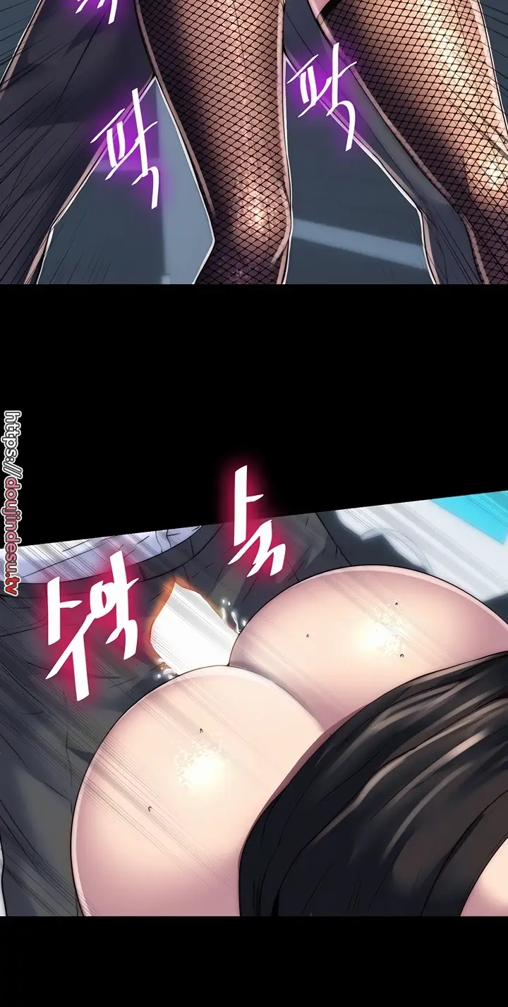 image-komik-physical-restraint-manhwa-chapter-16-29/60