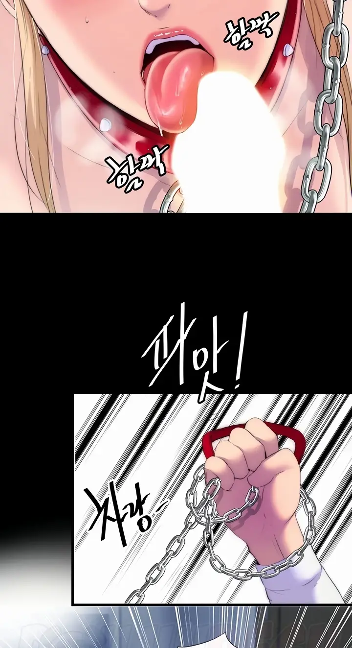 image-komik-physical-restraint-manhwa-chapter-20-1/76