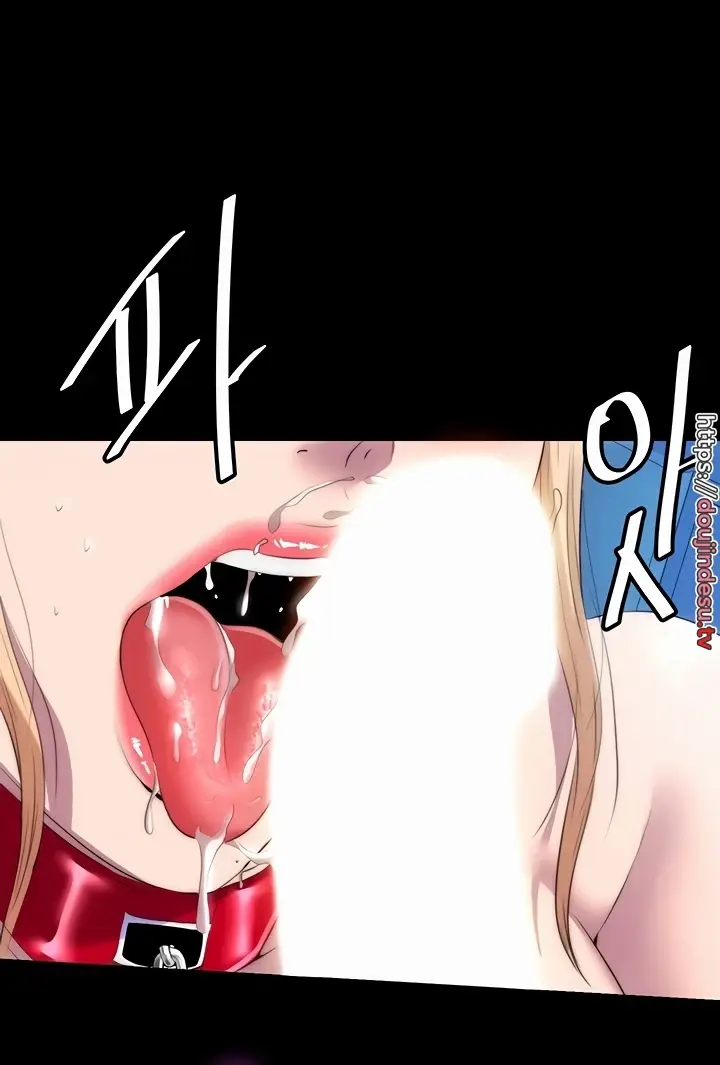image-komik-physical-restraint-manhwa-chapter-20-48/76
