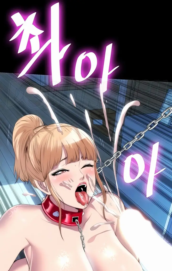 image-komik-physical-restraint-manhwa-chapter-20-49/76
