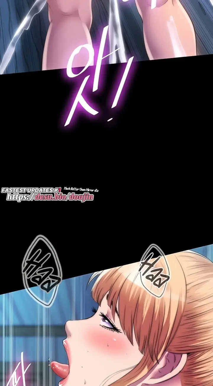 image-komik-physical-restraint-manhwa-chapter-20-74/76