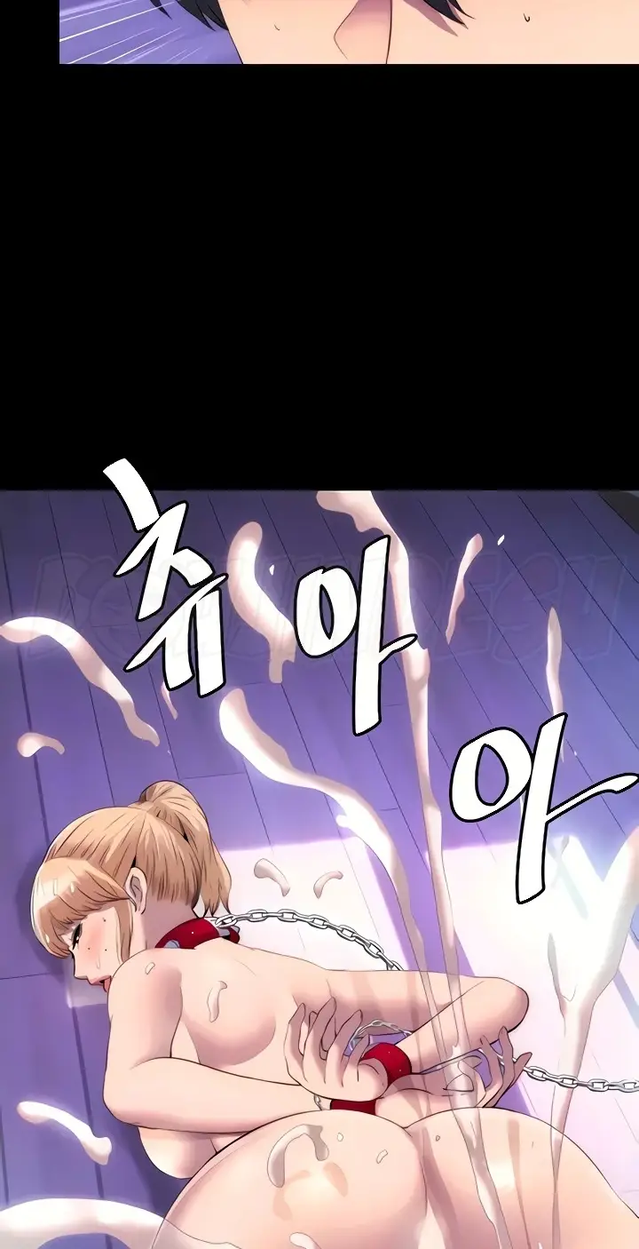 image-komik-physical-restraint-manhwa-chapter-21-4/71