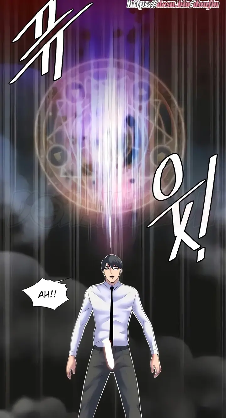 image-komik-physical-restraint-manhwa-chapter-21-45/71