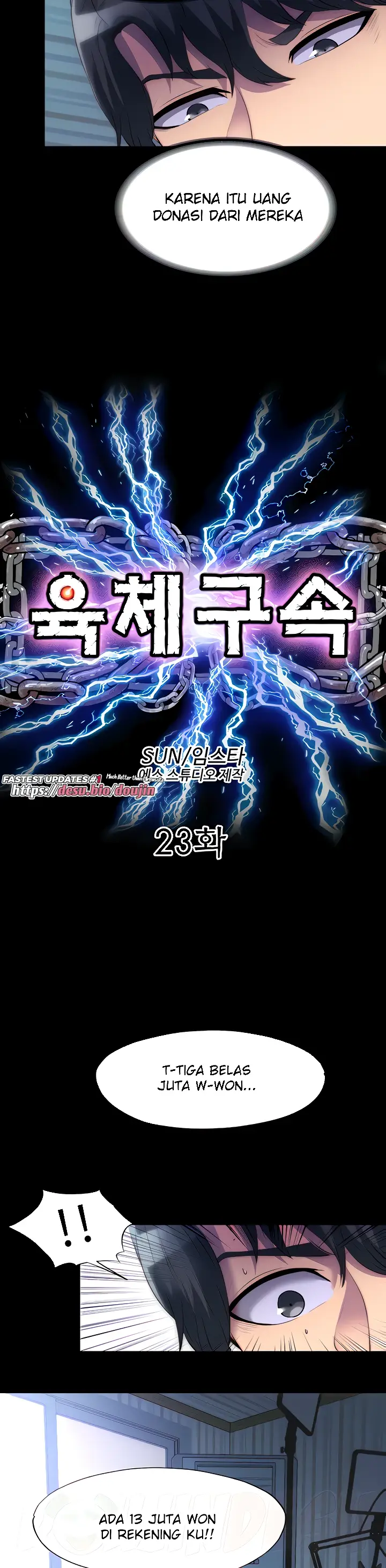 image-komik-physical-restraint-manhwa-chapter-23-6/33