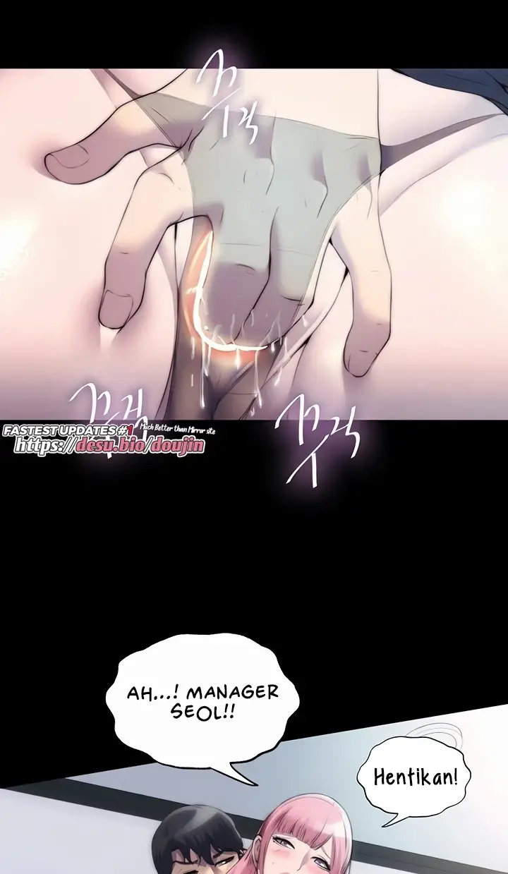 image-komik-physical-restraint-manhwa-chapter-24-1/69