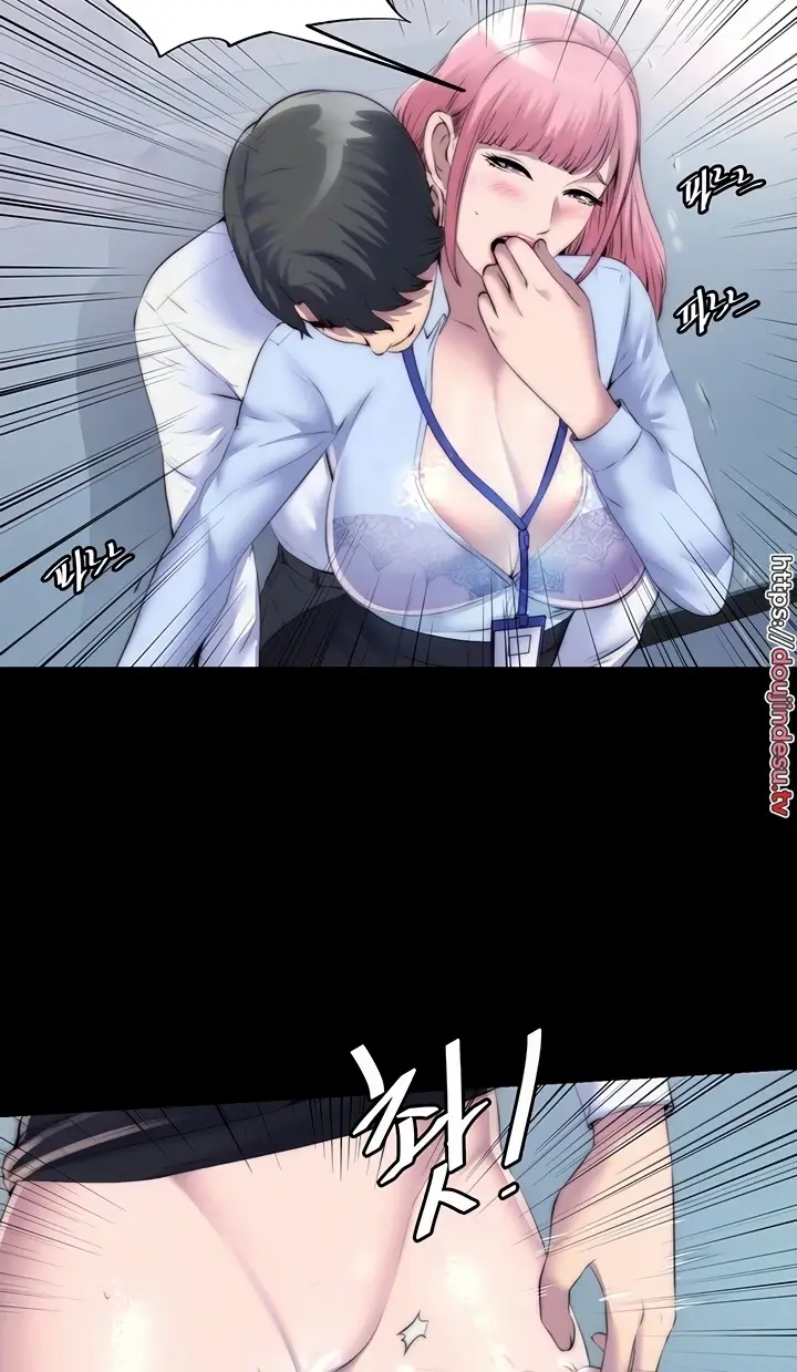 image-komik-physical-restraint-manhwa-chapter-24-6/69