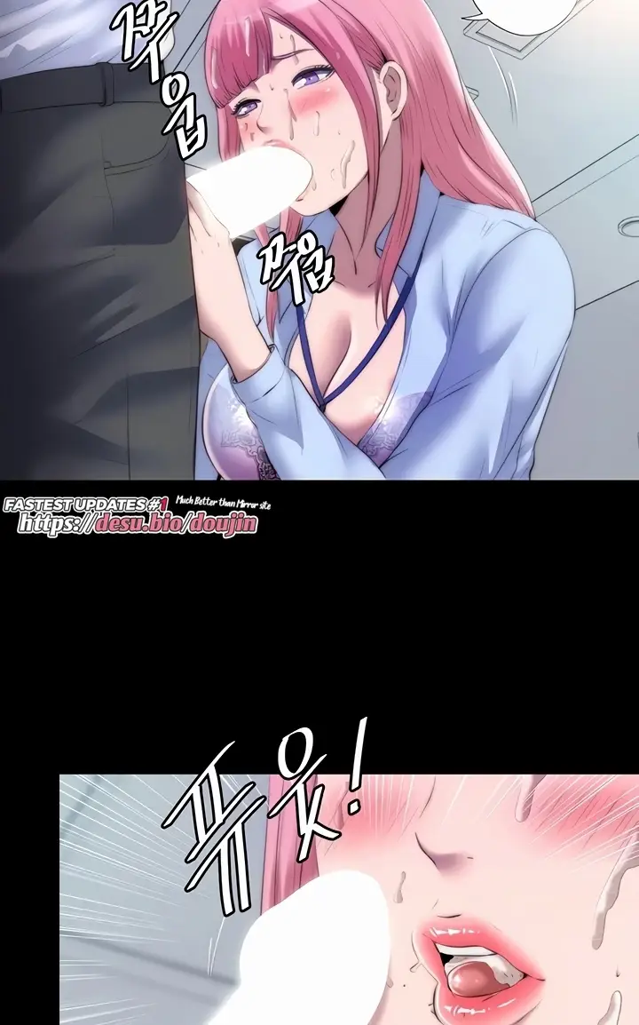 image-komik-physical-restraint-manhwa-chapter-24-38/69