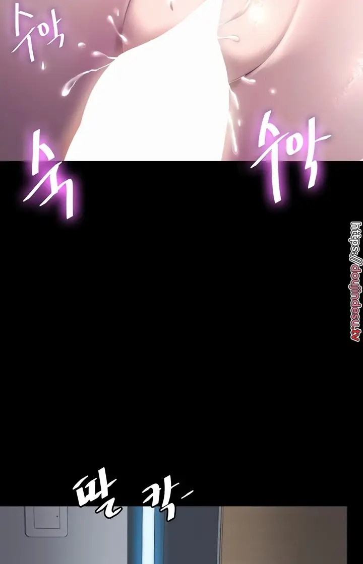 image-komik-physical-restraint-manhwa-chapter-24-56/69