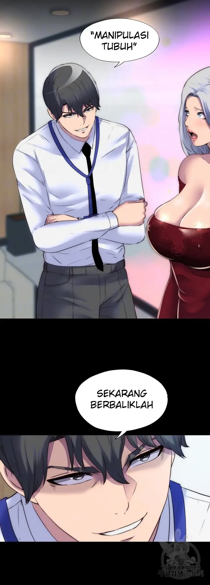 image-komik-physical-restraint-manhwa-chapter-26-4/42