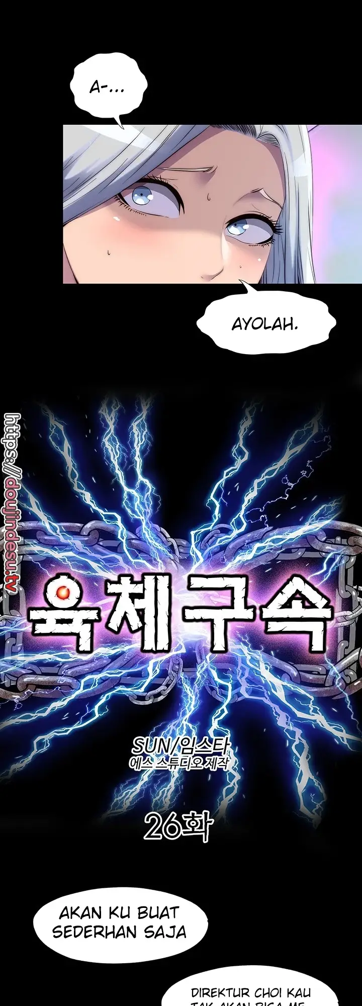 image-komik-physical-restraint-manhwa-chapter-26-5/42