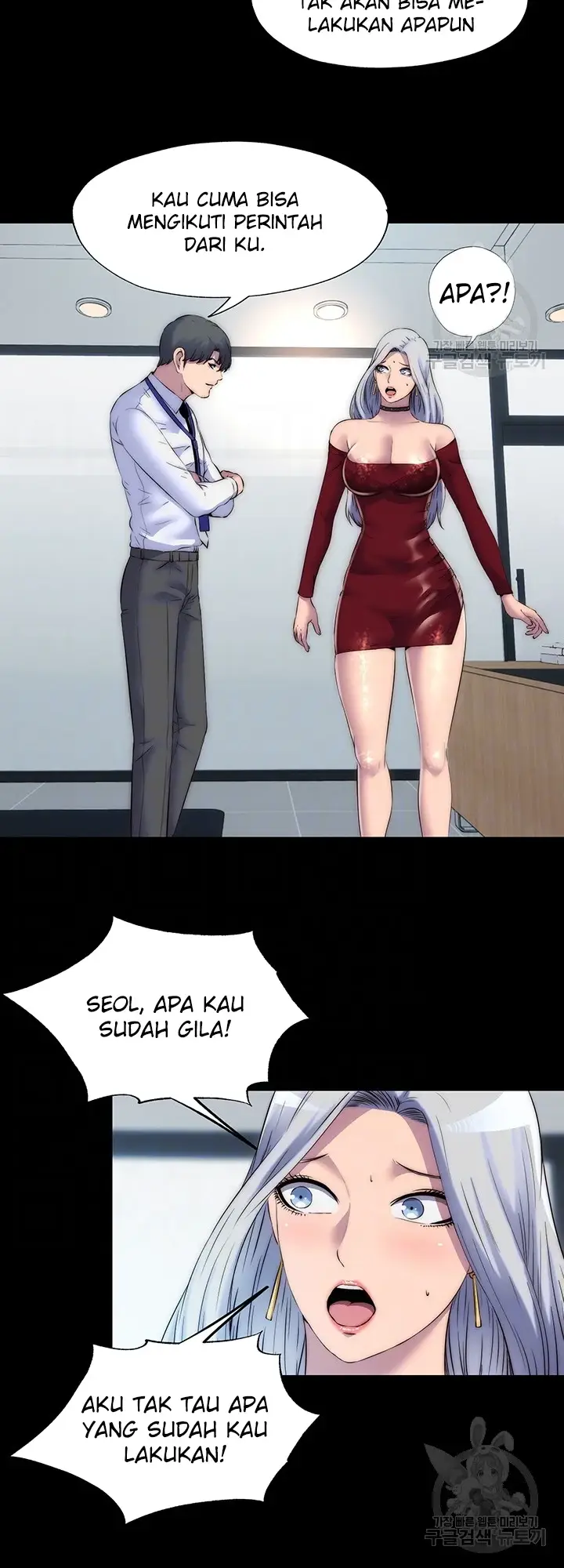 image-komik-physical-restraint-manhwa-chapter-26-6/42