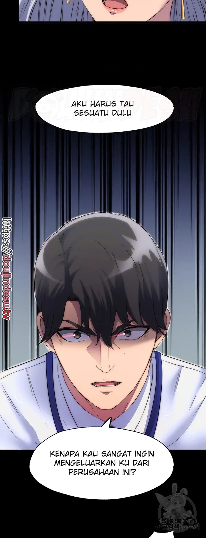 image-komik-physical-restraint-manhwa-chapter-26-17/42