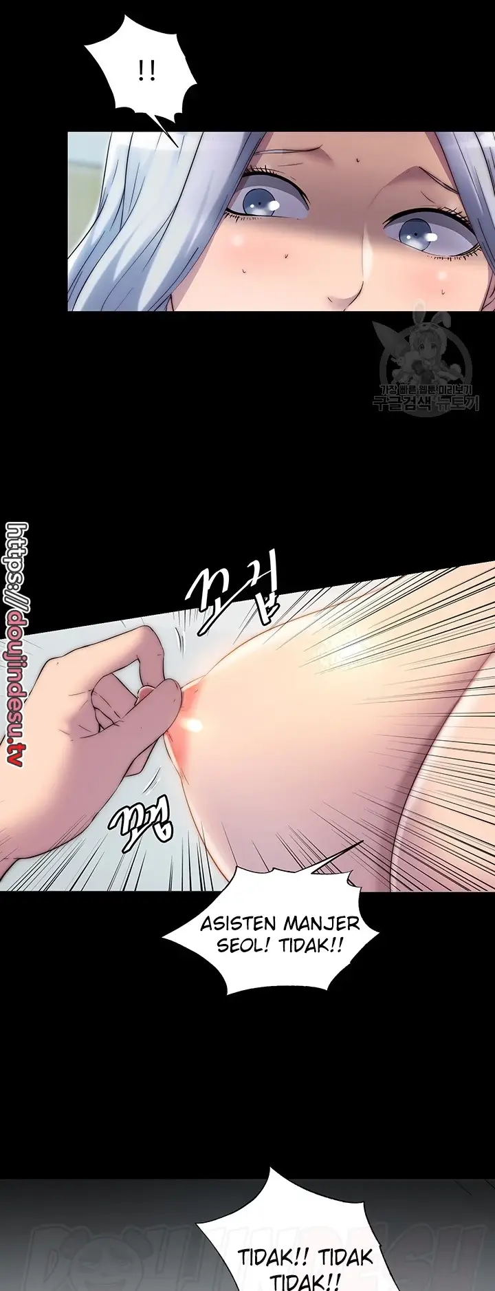 image-komik-physical-restraint-manhwa-chapter-26-21/42