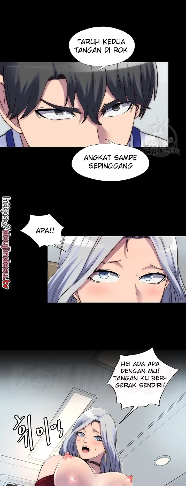image-komik-physical-restraint-manhwa-chapter-26-25/42