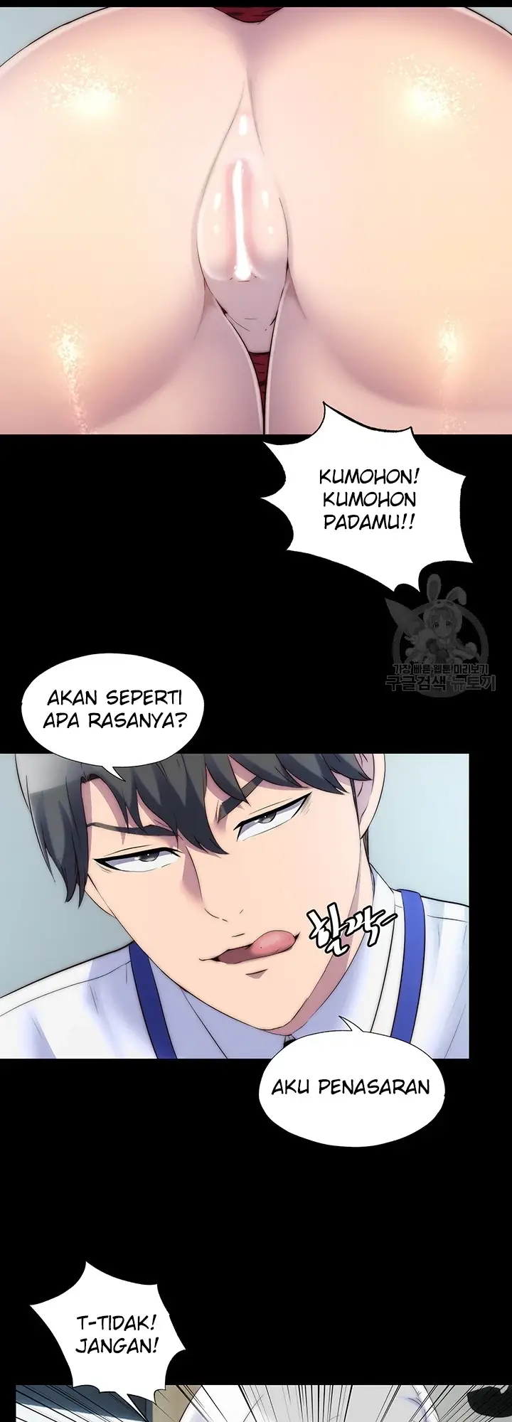 image-komik-physical-restraint-manhwa-chapter-26-37/42