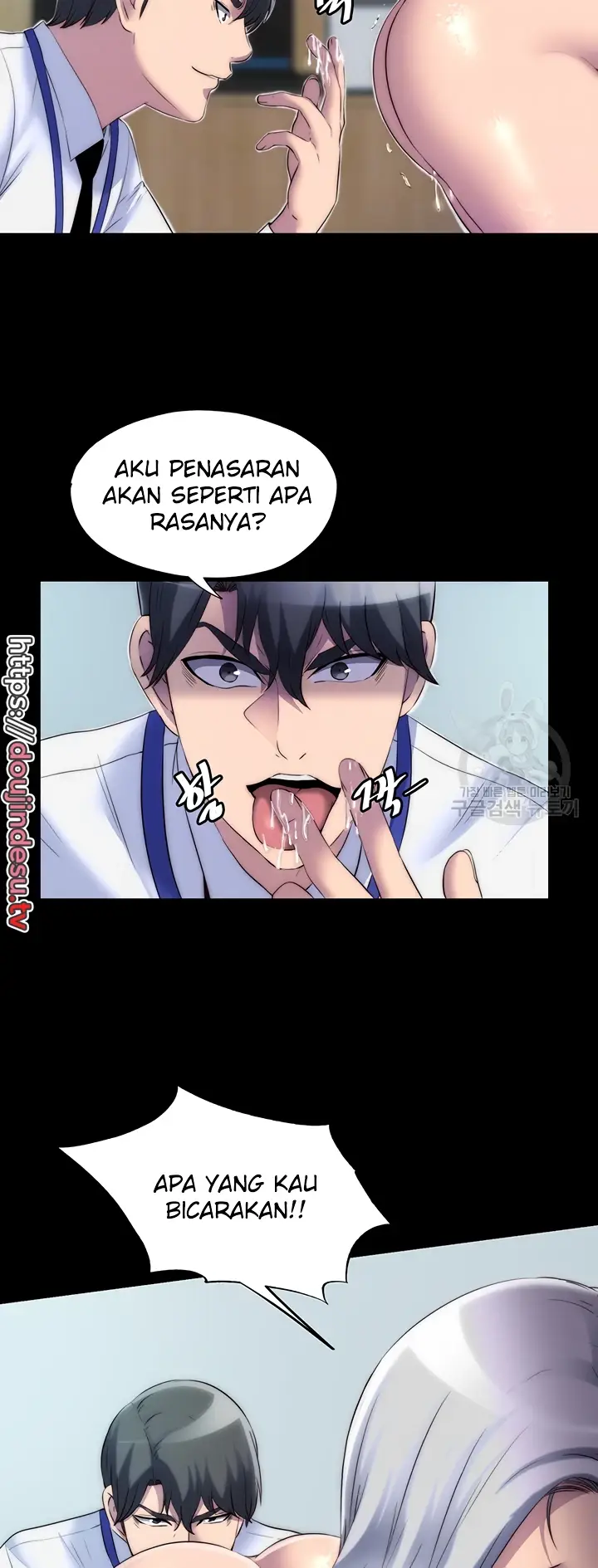 image-komik-physical-restraint-manhwa-chapter-27-5/46