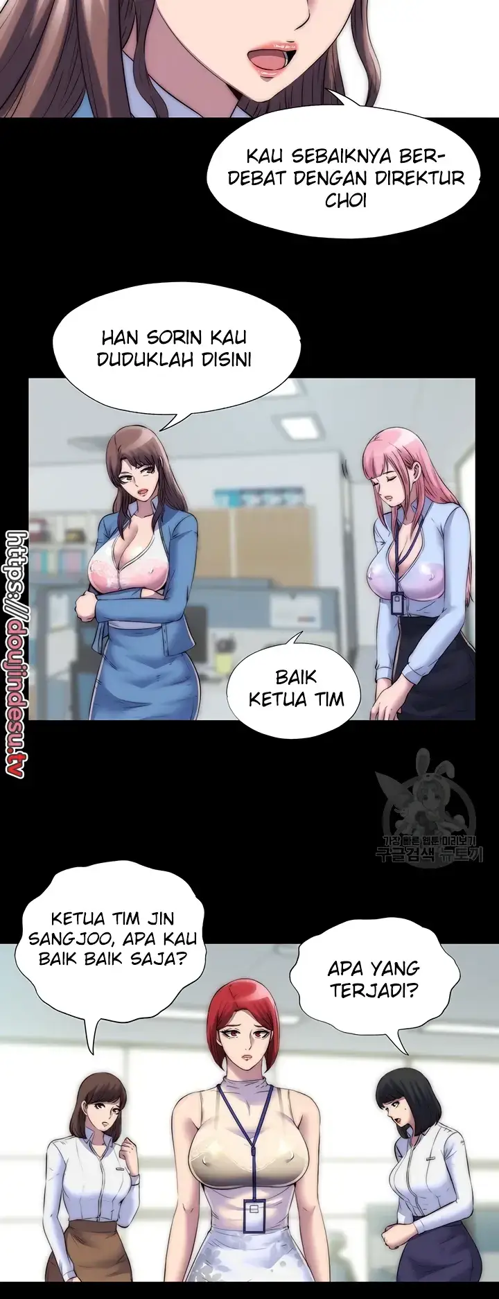 image-komik-physical-restraint-manhwa-chapter-27-11/46