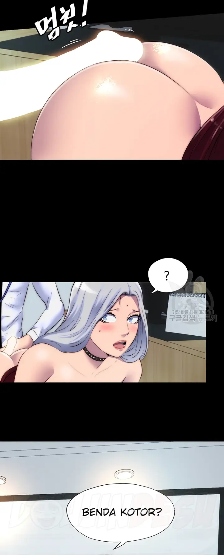 image-komik-physical-restraint-manhwa-chapter-27-24/46