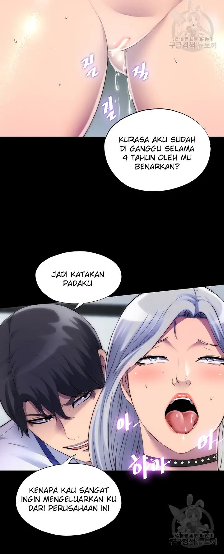 image-komik-physical-restraint-manhwa-chapter-27-38/46