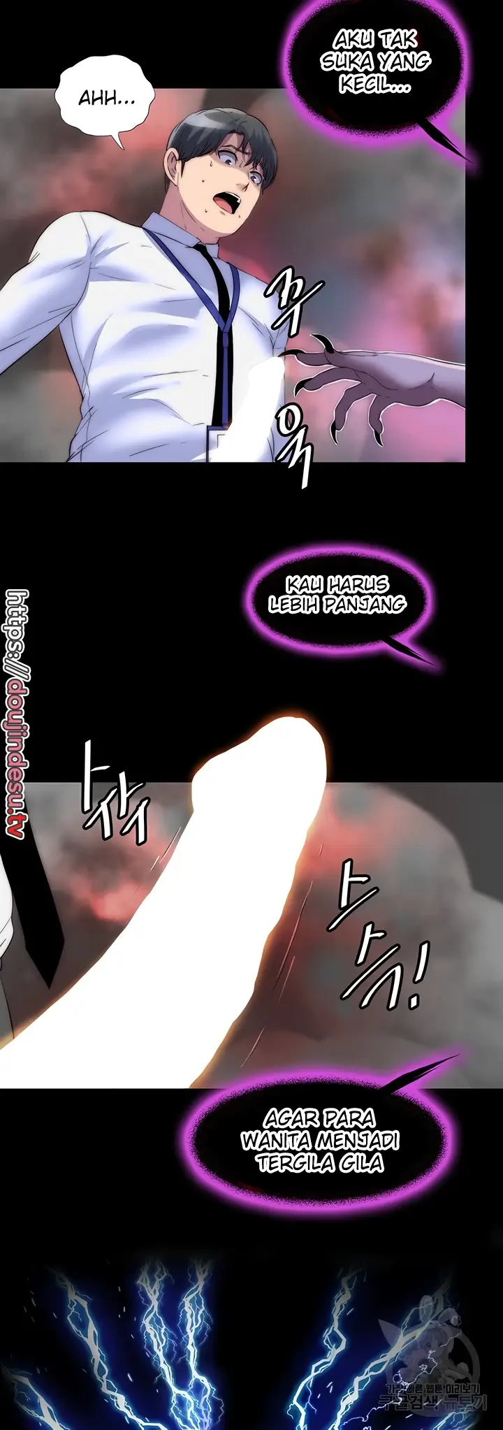 image-komik-physical-restraint-manhwa-chapter-28-11/46