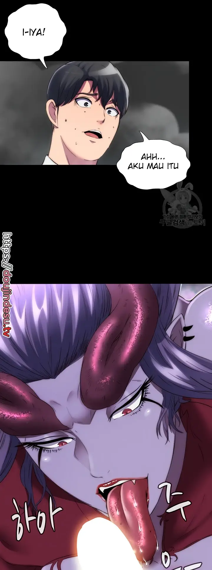 image-komik-physical-restraint-manhwa-chapter-28-15/46