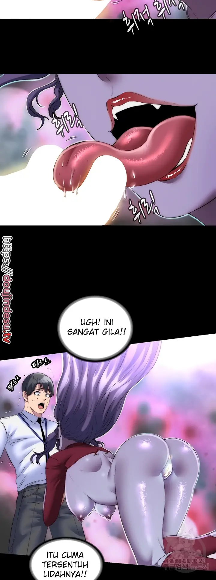 image-komik-physical-restraint-manhwa-chapter-28-17/46