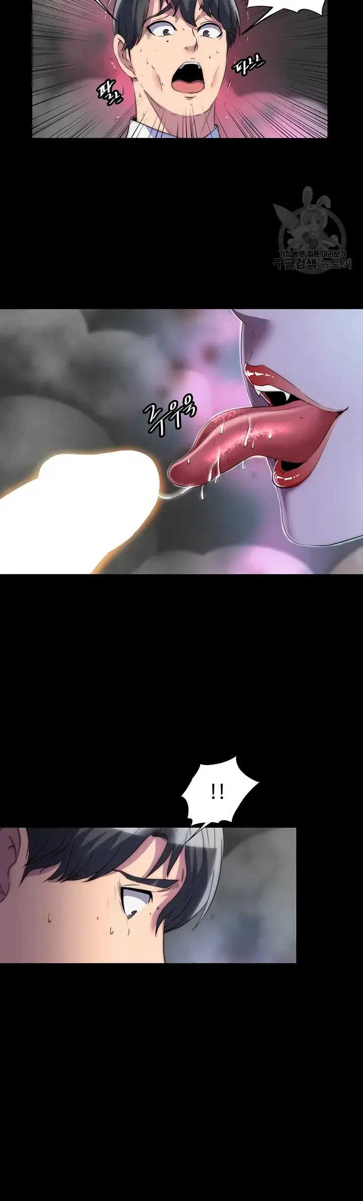 image-komik-physical-restraint-manhwa-chapter-28-19/46