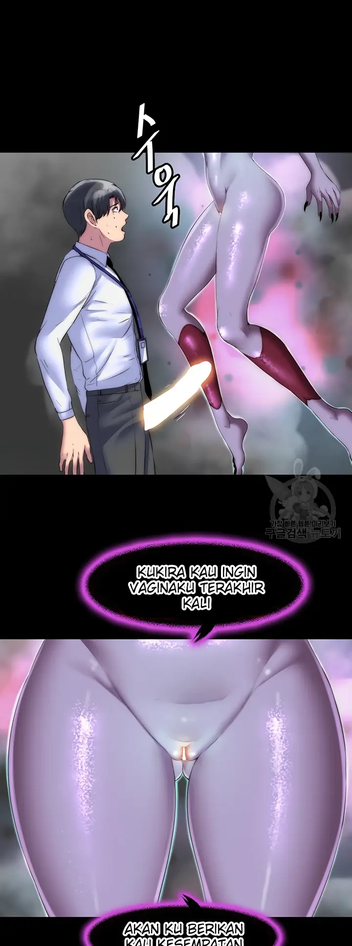 image-komik-physical-restraint-manhwa-chapter-28-20/46