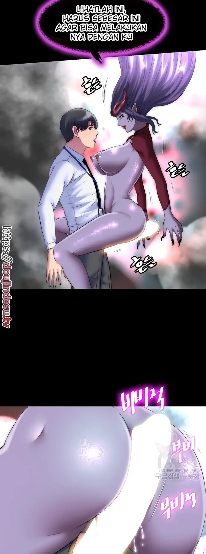 image-komik-physical-restraint-manhwa-chapter-28-27/46