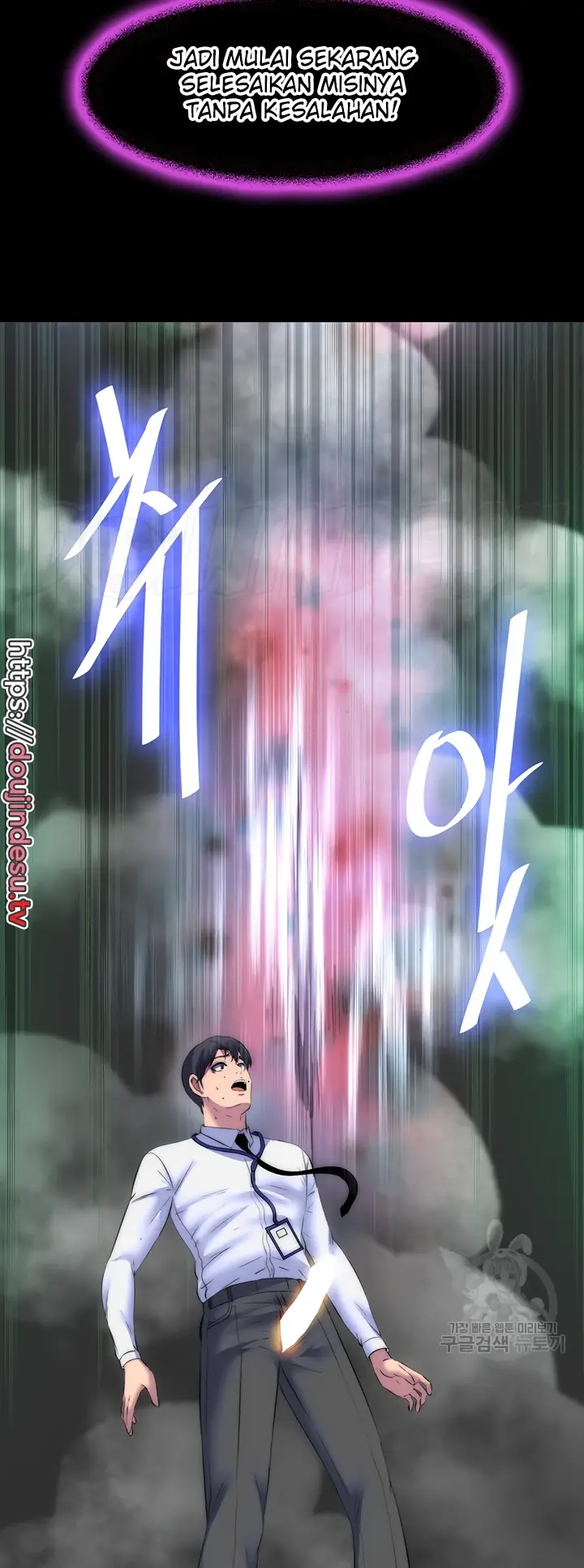 image-komik-physical-restraint-manhwa-chapter-28-33/46