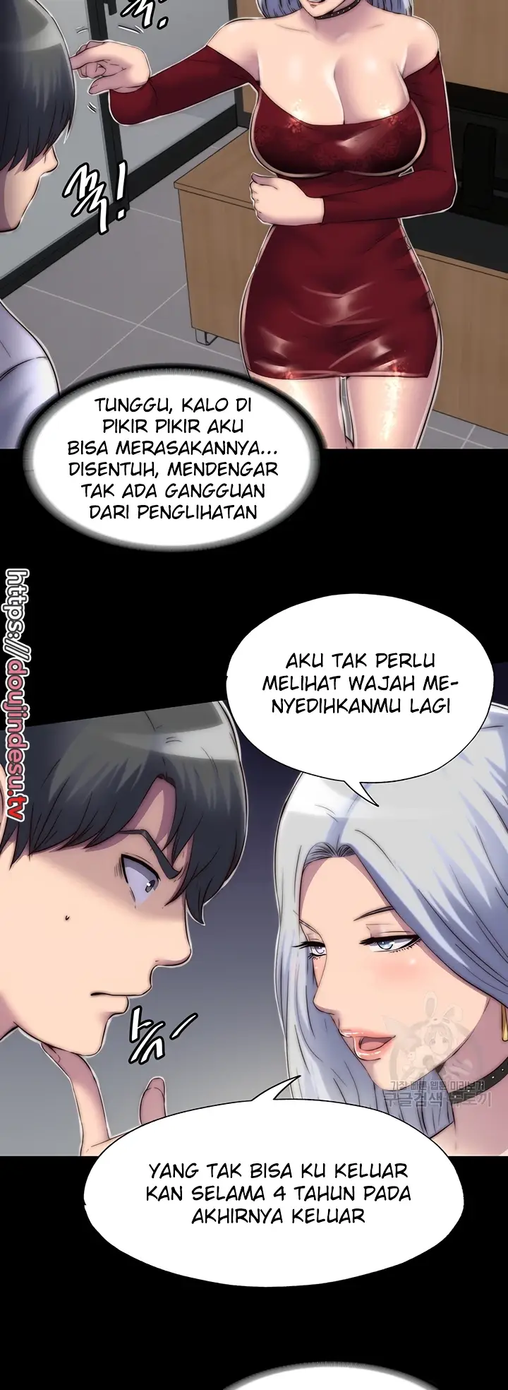 image-komik-physical-restraint-manhwa-chapter-28-39/46