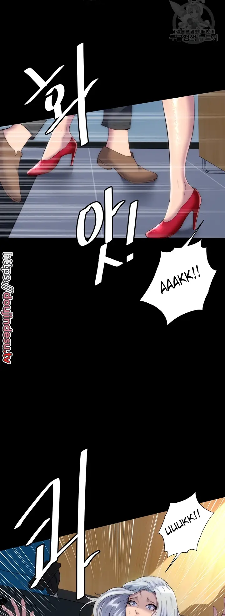 image-komik-physical-restraint-manhwa-chapter-28-41/46