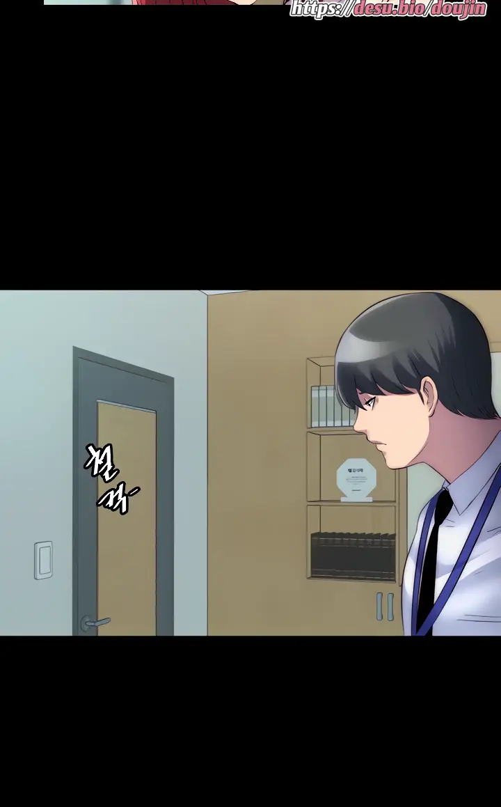 image-komik-physical-restraint-manhwa-chapter-30-26/61