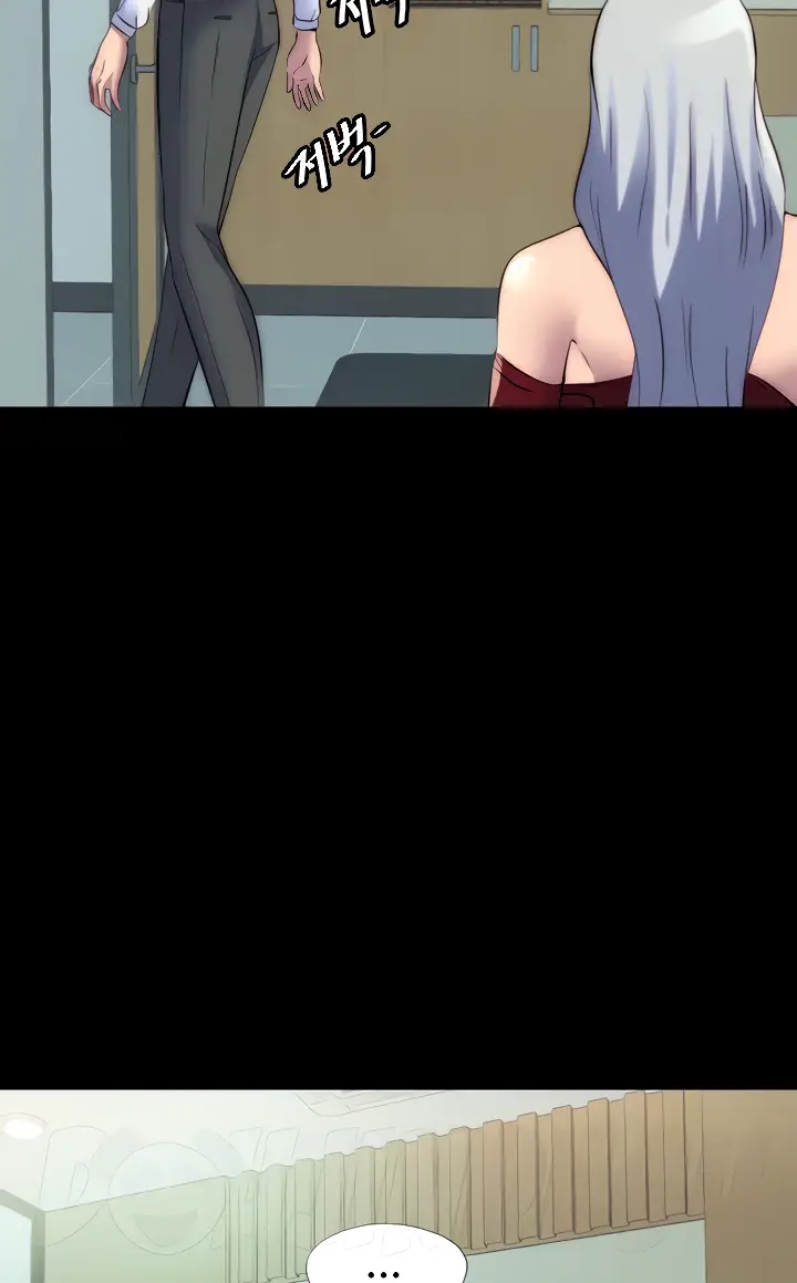 image-komik-physical-restraint-manhwa-chapter-30-30/61