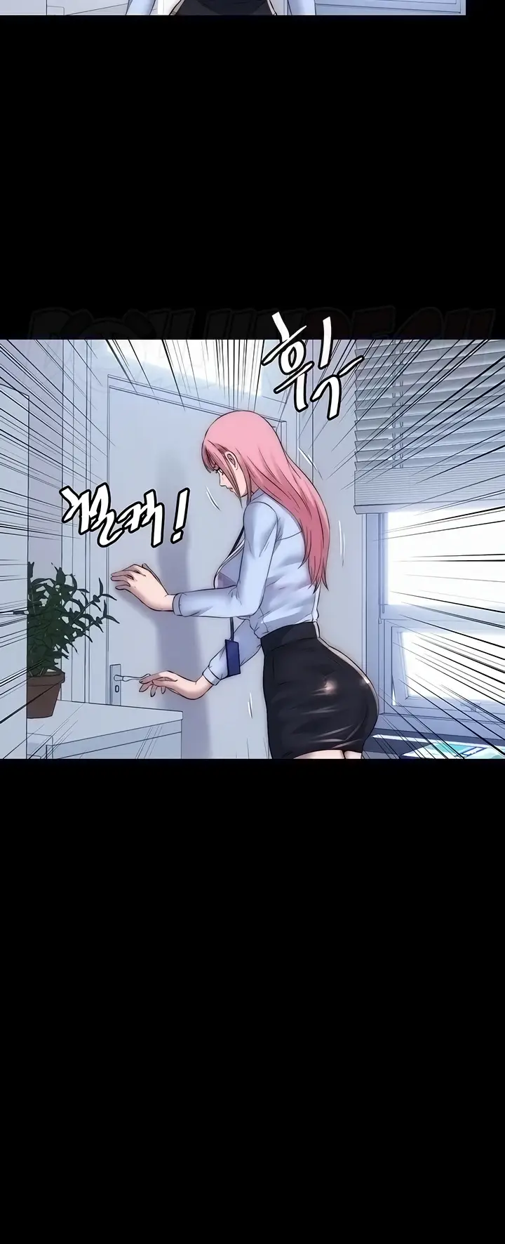 image-komik-physical-restraint-manhwa-chapter-31-32/52