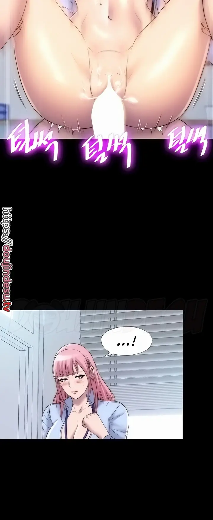 image-komik-physical-restraint-manhwa-chapter-31-39/52